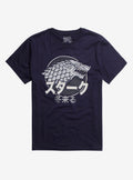 Games Of Thrones Stark Kanji T-Shirt | Trending Graphic Tee For Fans