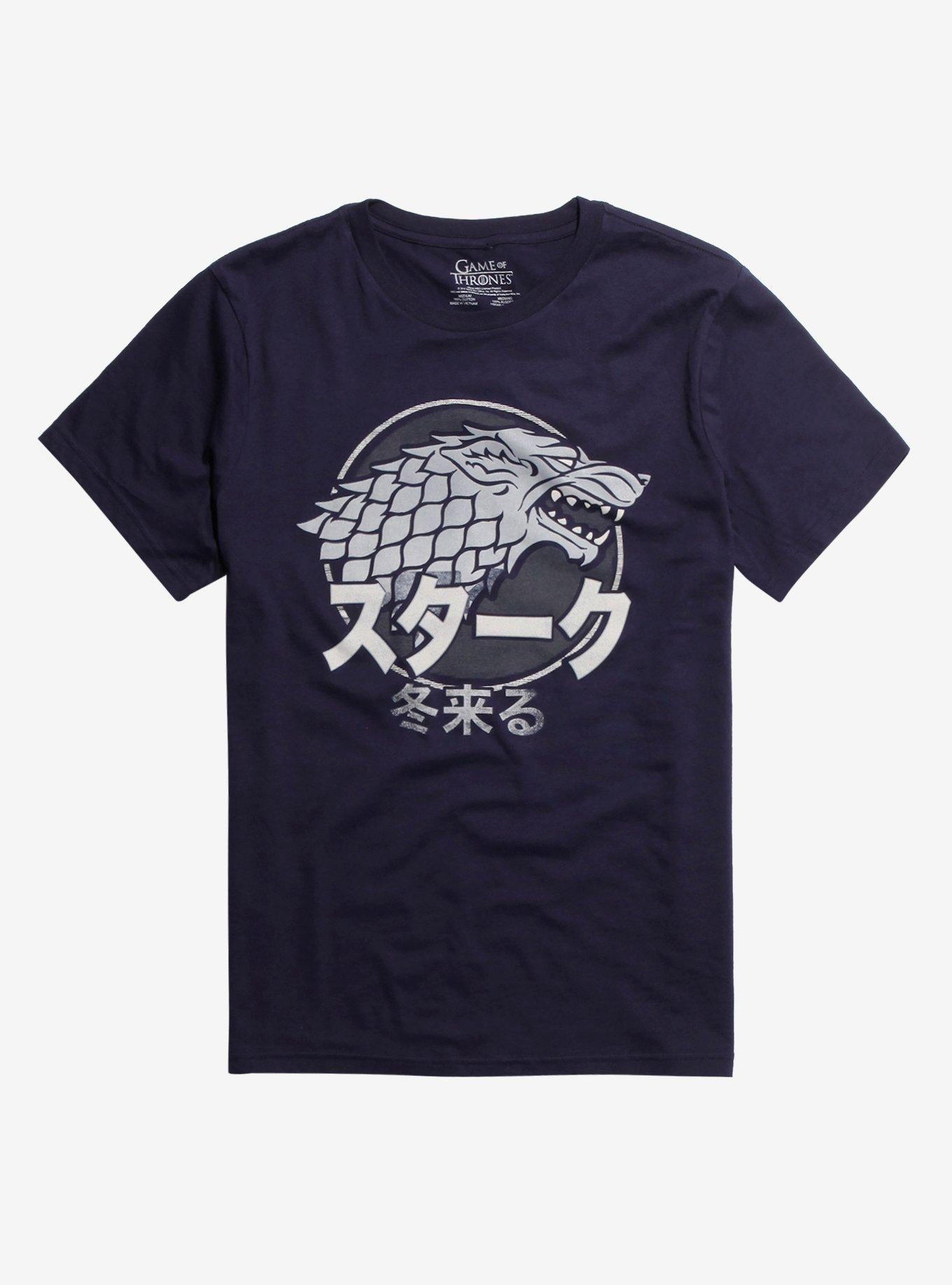 Games Of Thrones Stark Kanji T-Shirt | Trending Graphic Tee For Fans
