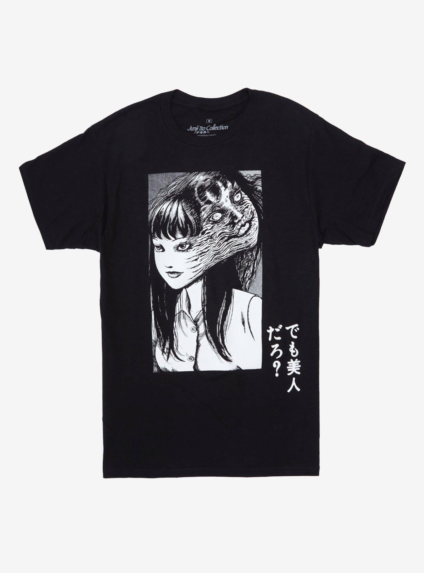 Junji Ito Tomie Redux T-Shirt | Trending Graphic Tee For Fans