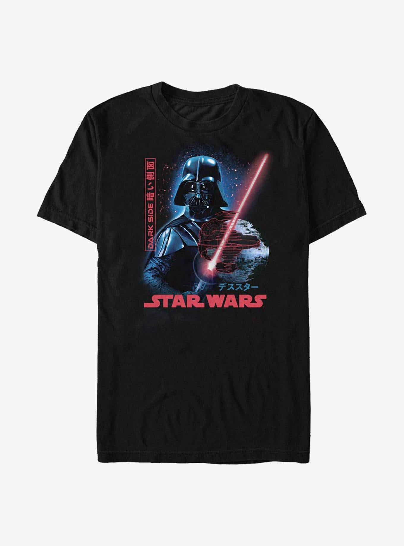 Star Wars Empire Japanese T-Shirt | Trending Graphic Tee For Fans