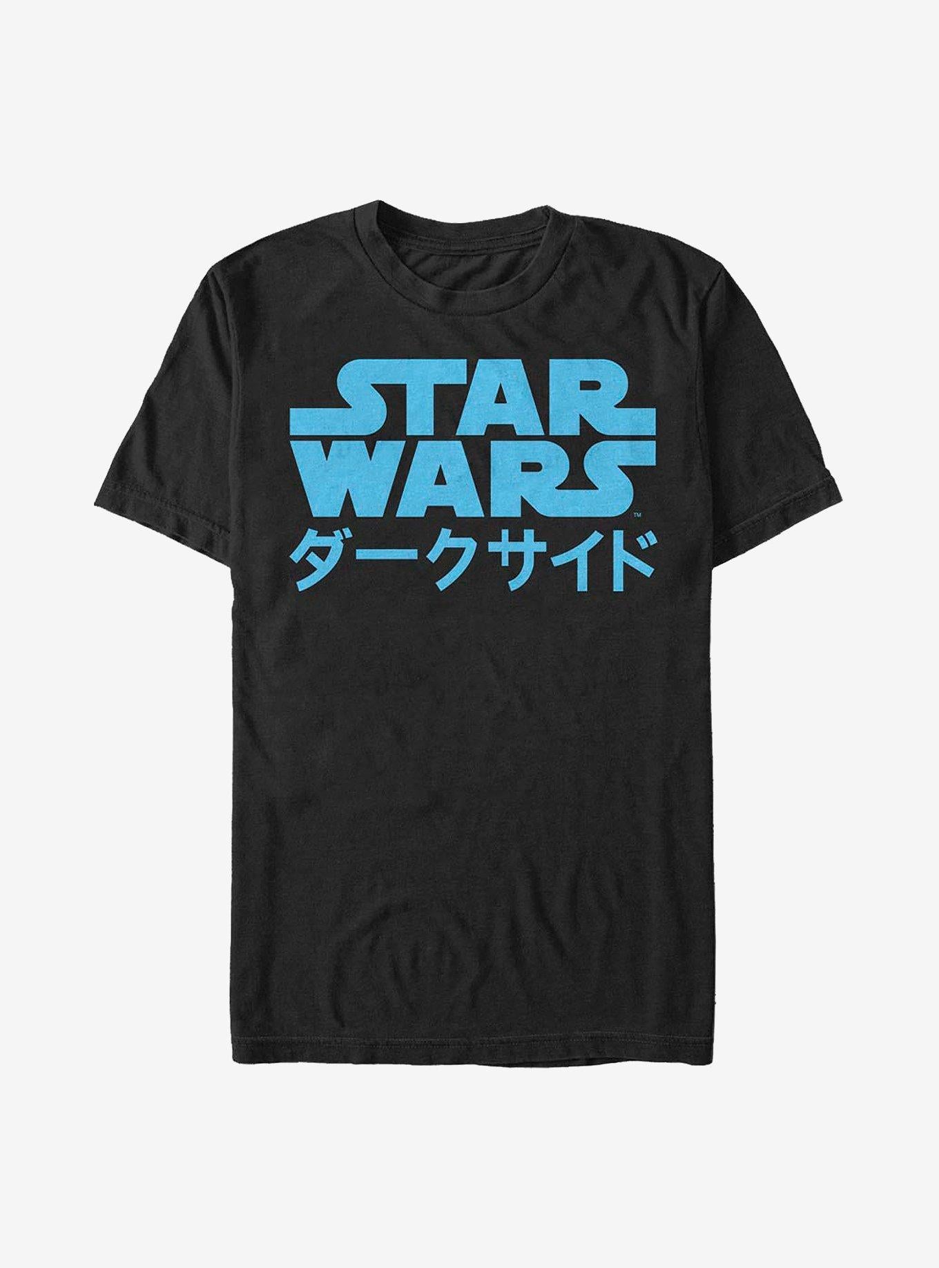 Star Wars Japanese Logo T-Shirt | Trending Graphic Tee For Fans