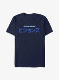 Star Wars Visions Large Kanji Logo T-Shirt | Trending Graphic Tee For Fans