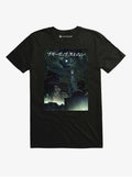 Boogiepop T-Shirt | Trending Graphic Tee For Fans
