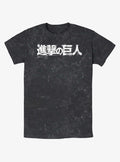 Attack On Titan Japanese Logo Mineral Wash T-Shirt | Trending Graphic Tee For Fans