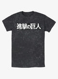 Attack On Titan Japanese Manga Logo Mineral Wash T-Shirt | Trending Graphic Tee For Fans