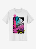 Cowboy Bebop Faye Valentine Portrait T-Shirt | Trending Graphic Tee For Fans