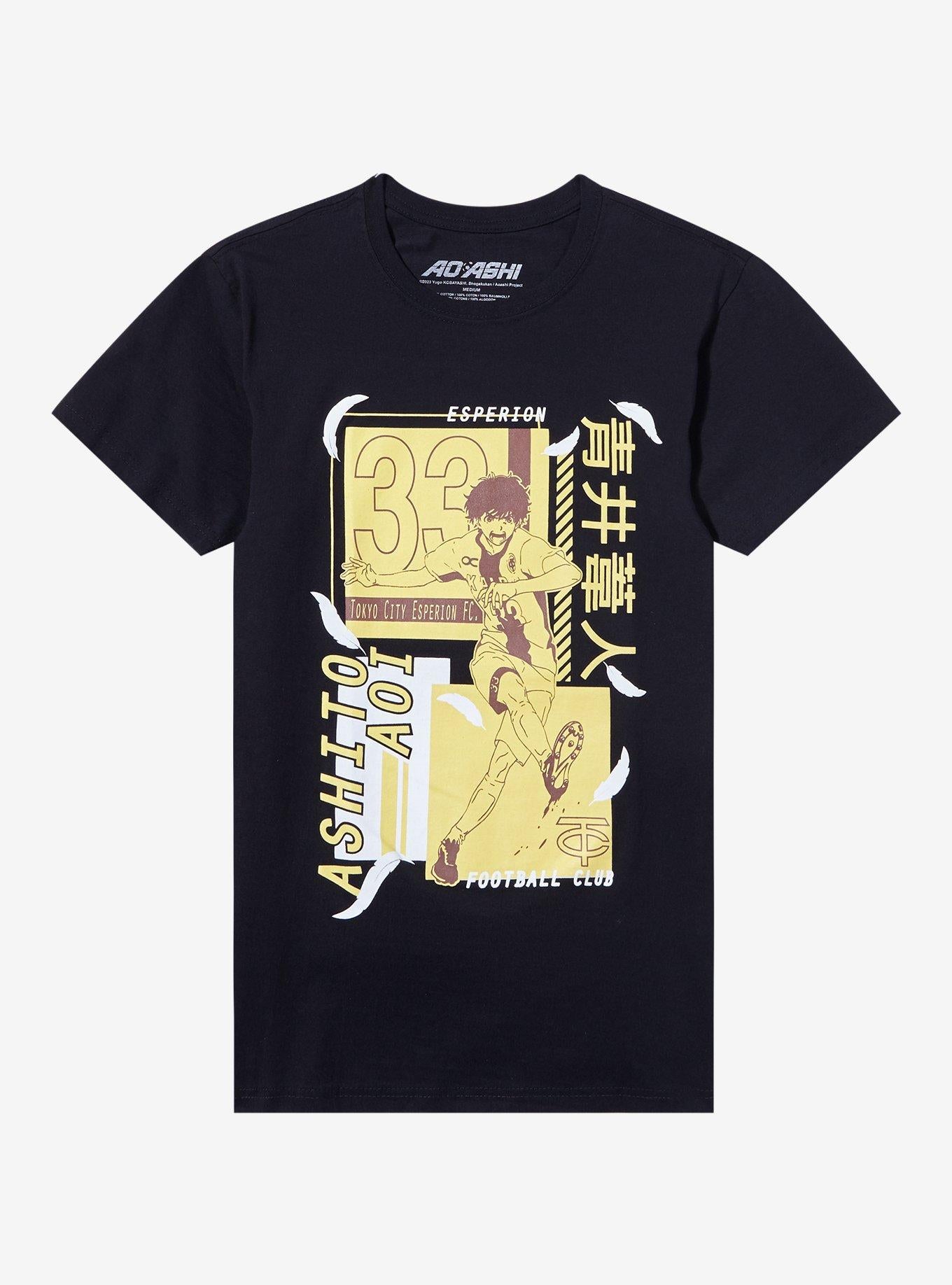Ao Ashi Ashito Yellow Feather T-Shirt | Trending Graphic Tee For Fans