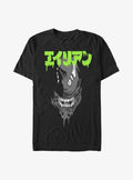 Alien Big Face Kanji Extra Soft T-Shirt | Trending Graphic Tee For Fans