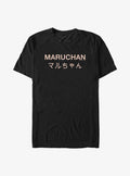 Maruchan Tasty Neon T-Shirt | Trending Graphic Tee For Fans