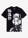 Death Note Misa Black & White T-Shirt | Trending Graphic Tee For Fans