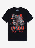 Godzilla Snarling Portrait T-Shirt | Trending Graphic Tee For Fans