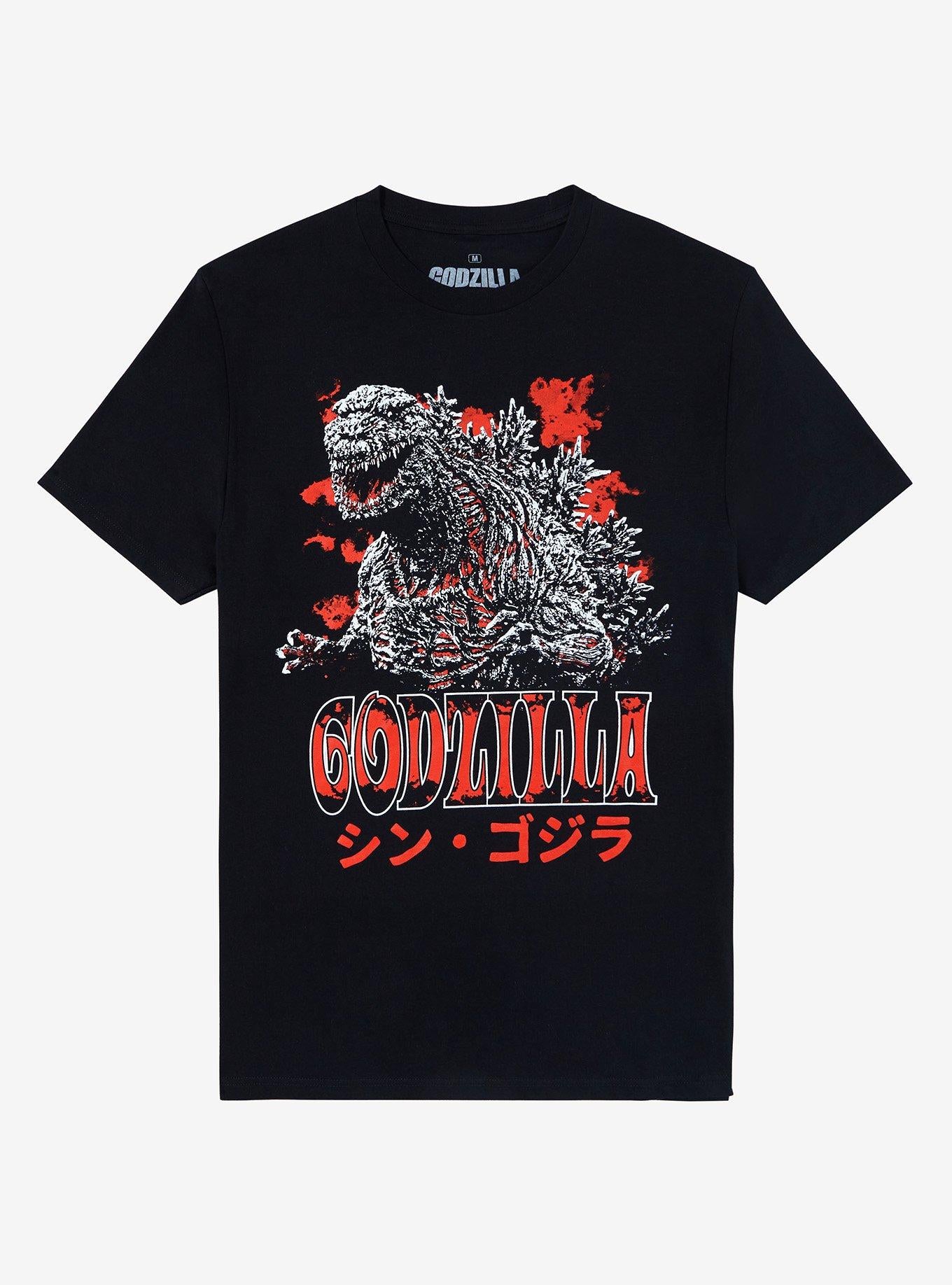 Godzilla Snarling Portrait T-Shirt | Trending Graphic Tee For Fans