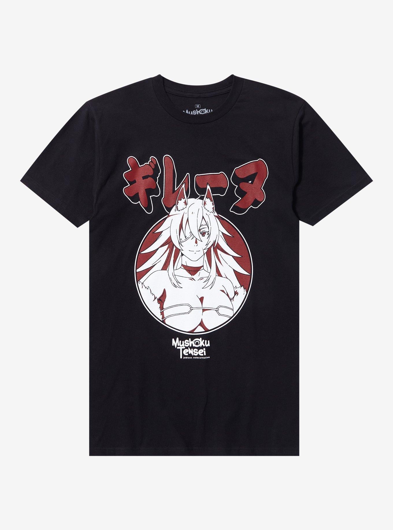 Mushoku Tensei Jobless Reincarnation Ghislaine Portrait T-Shirt | Trending Graphic Tee For Fans