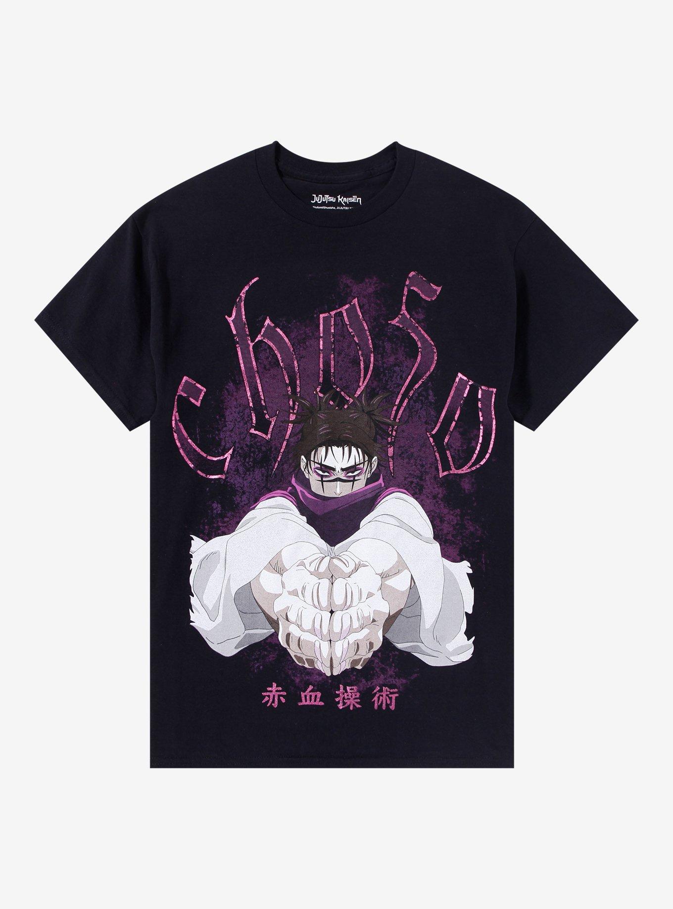 Jujutsu Kaisen Choso Foil Print T-Shirt | Trending Graphic Tee For Fans