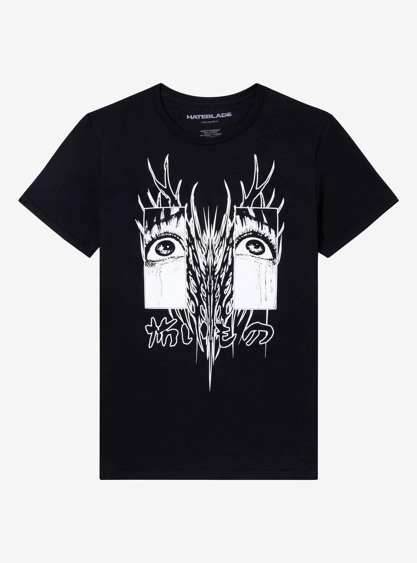 Hateblade Scary Things Eyes T-Shirt | Trending Graphic Tee For Fans