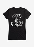 This Is Fine Japanese Girls T-Shirt | Trending Graphic Tee For Fans
