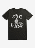 This Is Fine Japanese T-Shirt | Trending Graphic Tee For Fans