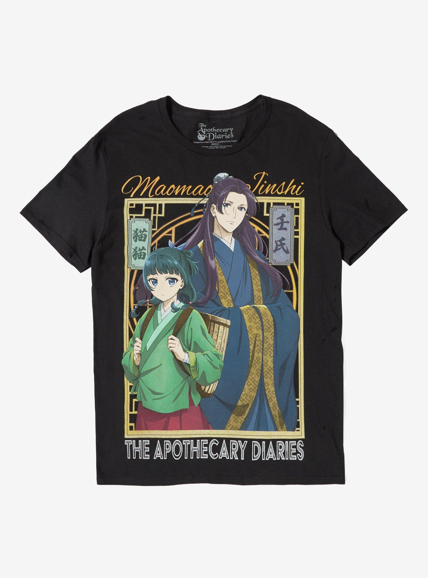 The Apothecary Diaries Maomao & Jinshi Portrait T-Shirt | Trending Graphic Tee For Fans