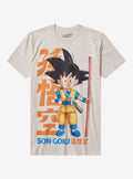 Dragon Ball Daima Goku & Vegeta Two-Sided T-Shirt | Trending Graphic Tee For Fans