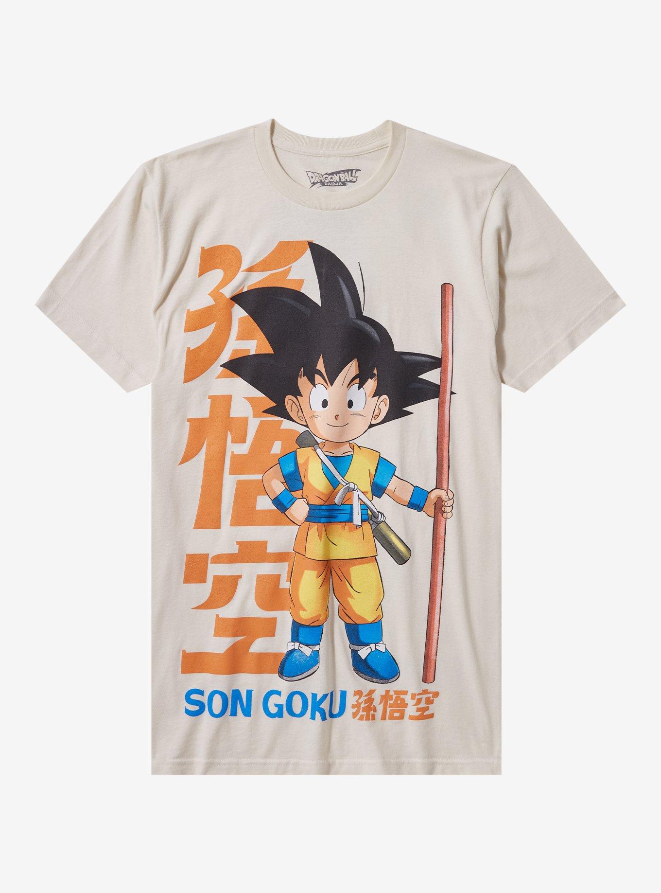 Dragon Ball Daima Goku & Vegeta Two-Sided T-Shirt | Trending Graphic Tee For Fans