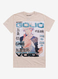 Jujutsu Kaisen Gojo Magazine Cover T-Shirt | Trending Graphic Tee For Fans