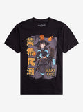 Fire Force Maki Oze Name Girls T-Shirt | Trending Graphic Tee For Fans