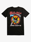 Motley Crue Japan Tour '85 T-Shirt | Trending Graphic Tee For Fans