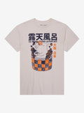 Capybara Bath By PPMid T-Shirt | Trending Graphic Tee For Fans