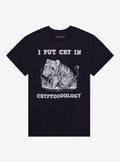 Squonk Cryptozoology By Popcornpunk T-Shirt | Trending Graphic Tee For Fans