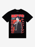 Chainsaw Man Aki Name Puff Print T-Shirt | Trending Graphic Tee For Fans