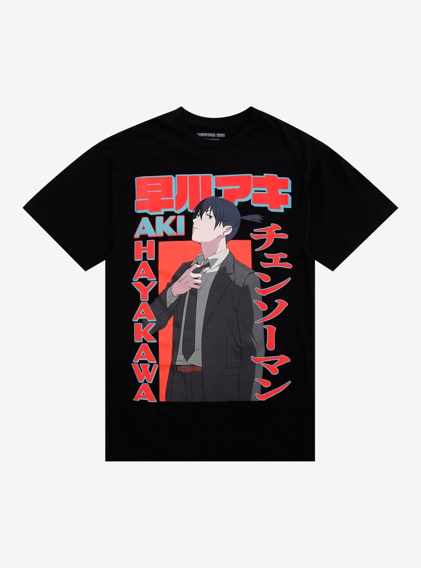 Chainsaw Man Aki Name Puff Print T-Shirt | Trending Graphic Tee For Fans