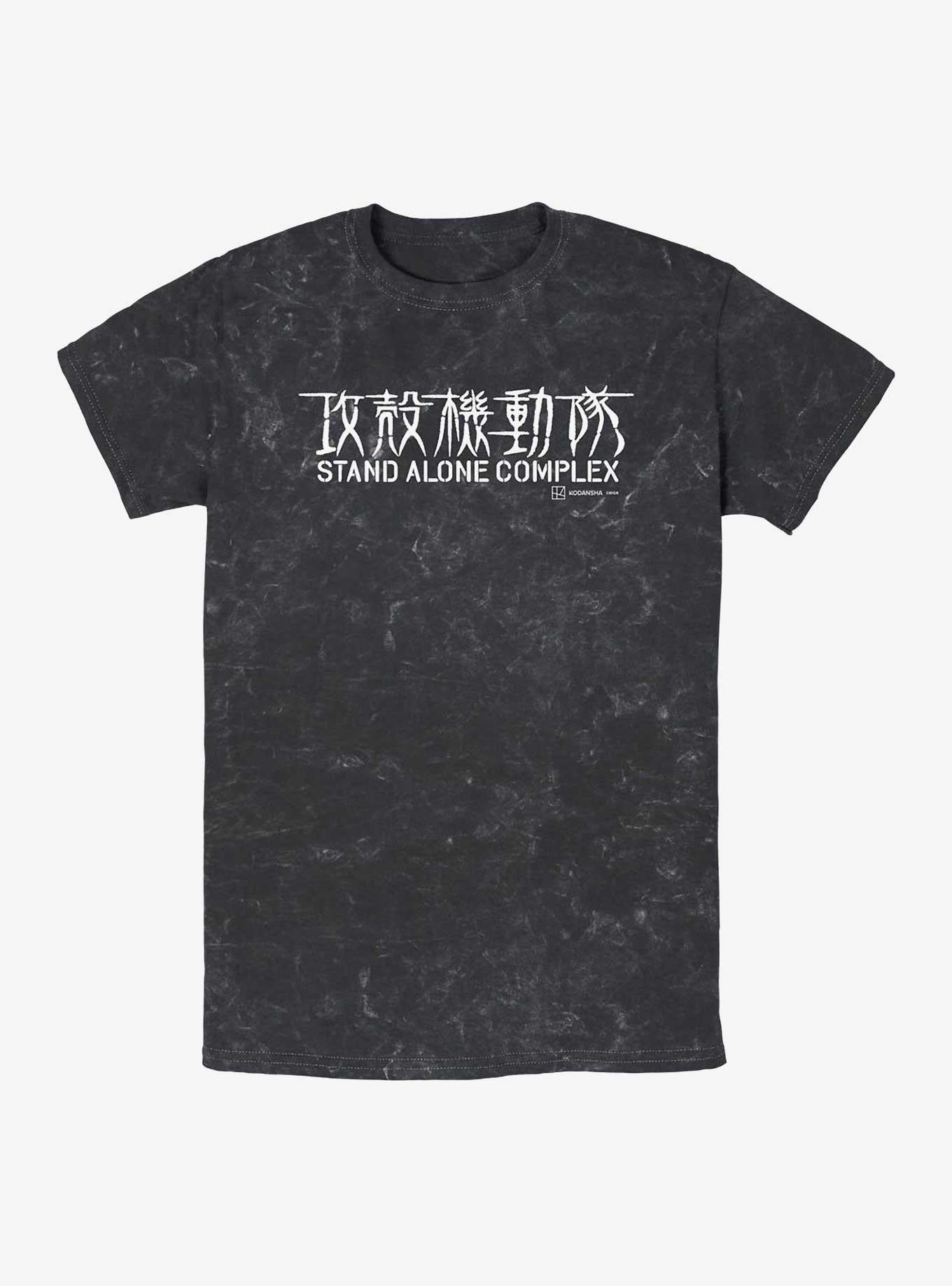 Ghost in the Shell Stand Alone Complex Logo Mineral Wash T-Shirt | Trending Graphic Tee For Fans