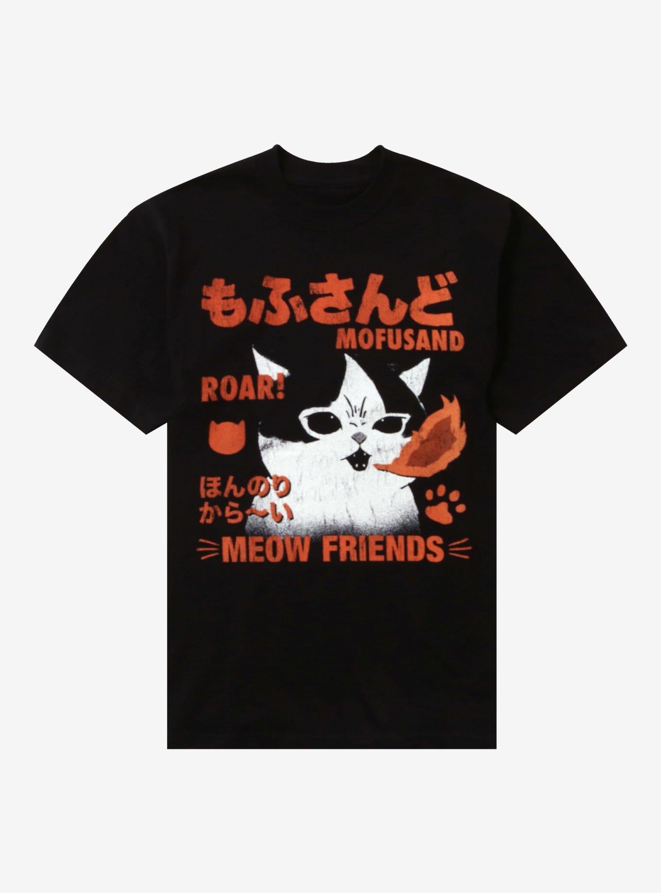 Mofusand Slightly Spicy Fire T-Shirt | Trending Graphic Tee For Fans