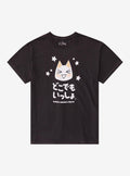 Doko Demo Issyo Toro Inoue T-Shirt | Trending Graphic Tee For Fans