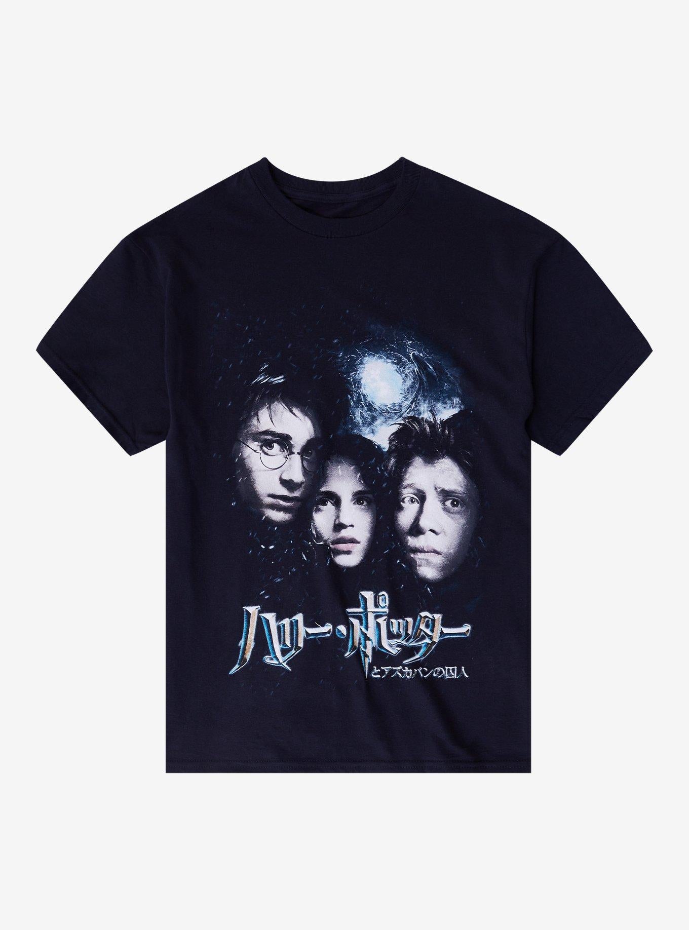 Harry Potter And The Prisoner Of Azkaban Japanese Movie Poster Girls T-Shirt | Trending Graphic Tee For Fans