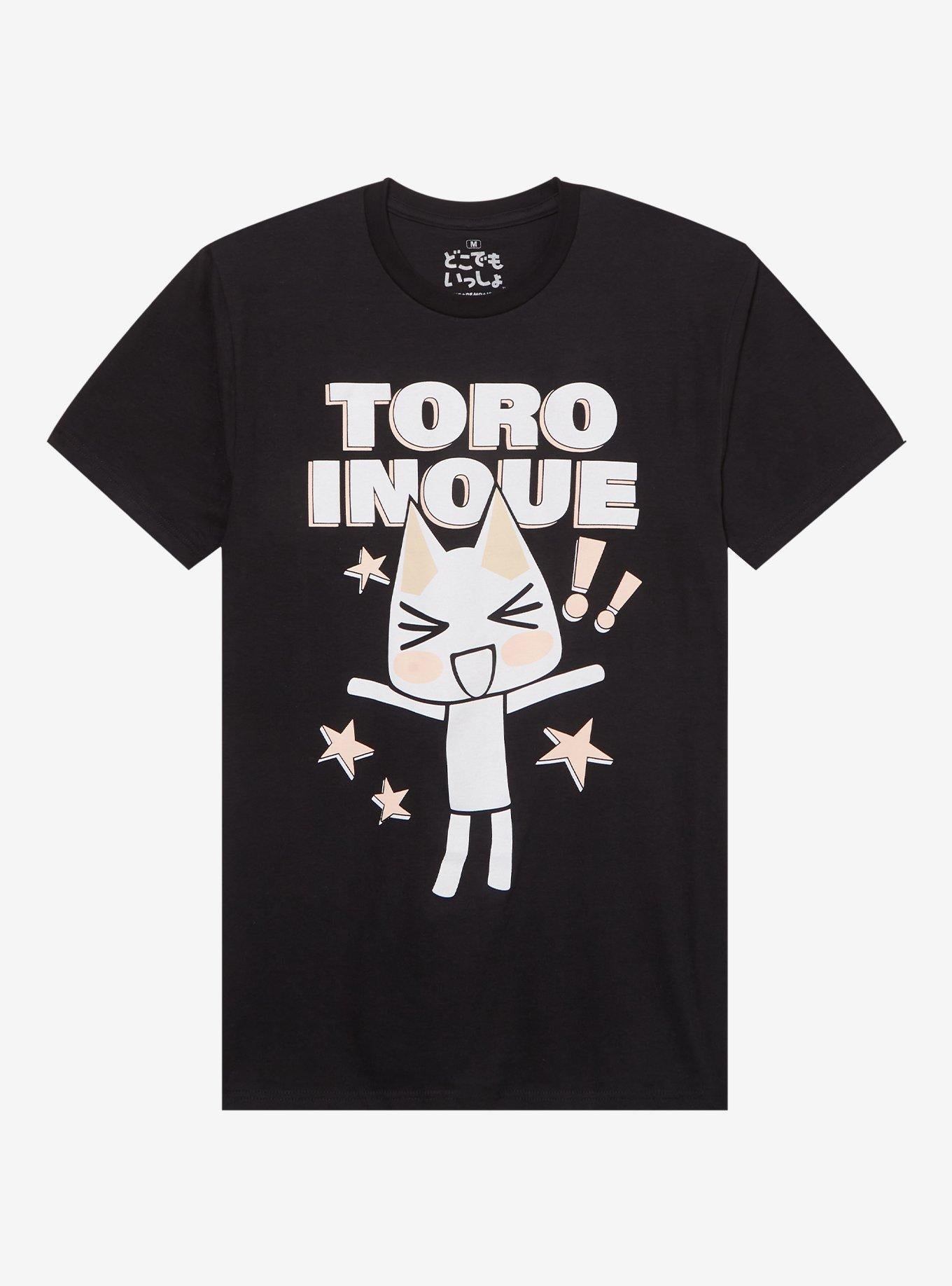 Doko Demo Issyo Toro Inoue Name T-Shirt | Trending Graphic Tee For Fans