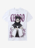 Jujutsu Kaisen Choso Jumbo Print T-Shirt | Trending Graphic Tee For Fans