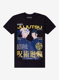 Jujutsu Kaisen Gojo & Geto Magazine Cover T-Shirt | Trending Graphic Tee For Fans