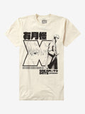 Sakamoto Days X Portrait T-Shirt | Trending Graphic Tee For Fans