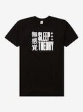 Sleep Theory Anime Panel Two-Sided T-Shirt | Trending Graphic Tee For Fans