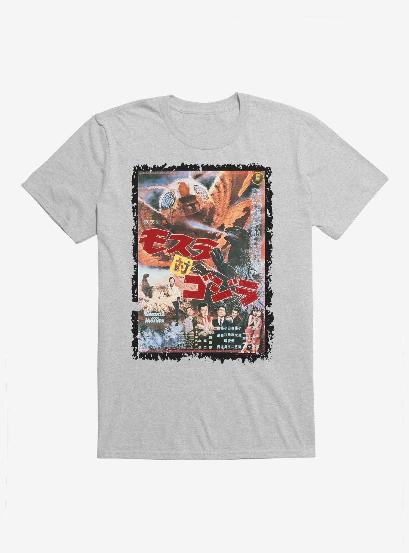 Godzilla Versus Mothra T-Shirt | Trending Graphic Tee For Fans