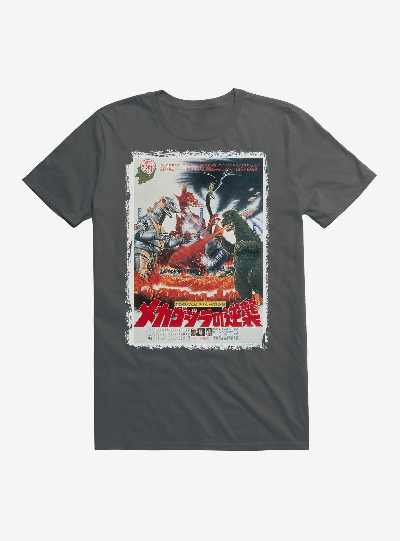 Godzilla Terror Of Mechagodzilla T-Shirt | Trending Graphic Tee For Fans