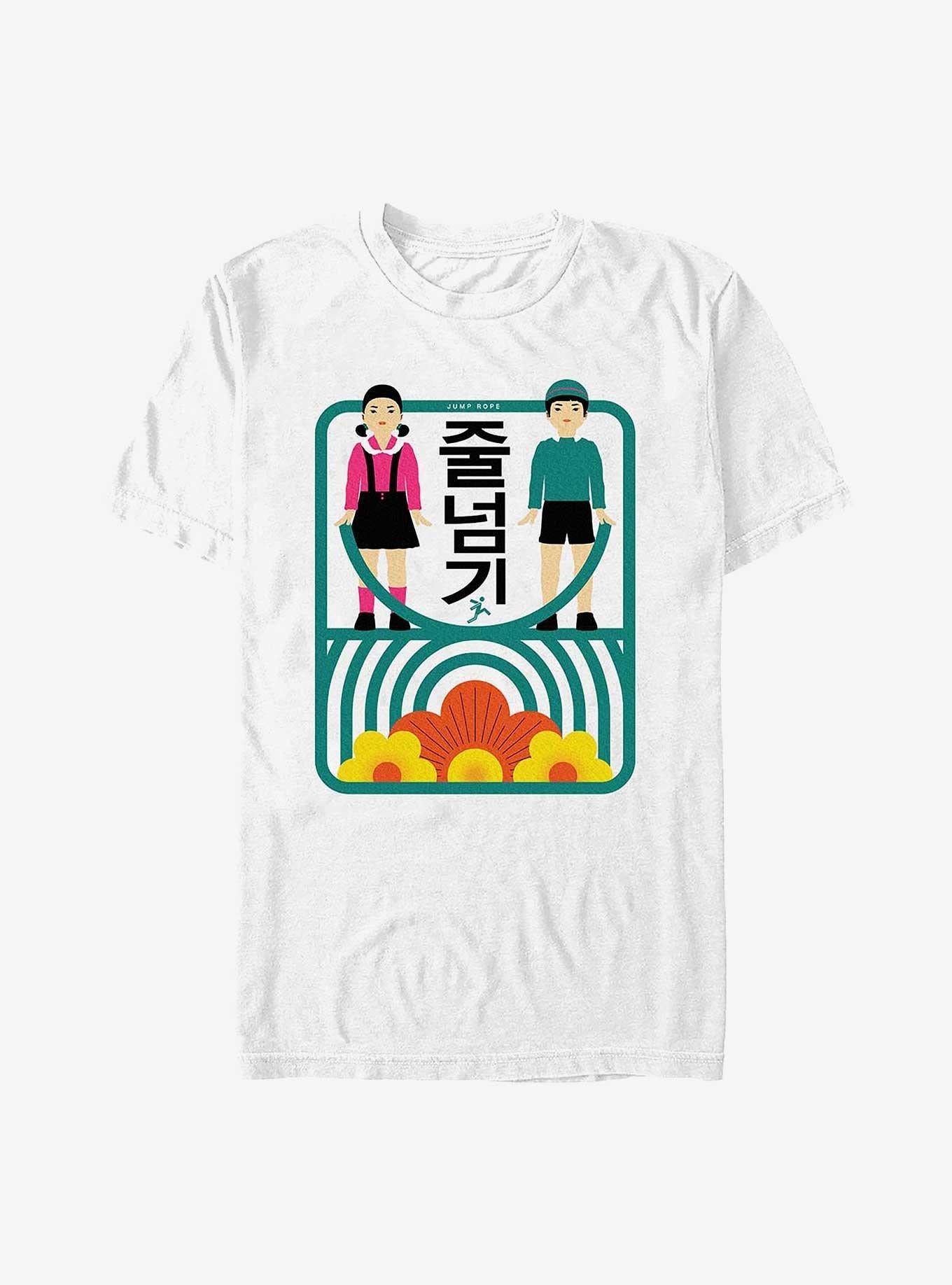 Squid Game Childs Play Jump Rope T-Shirt | Trending Graphic Tee For Fans