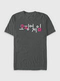 Squid Game Korean Title Logo Garment Dye T-Shirt | Trending Graphic Tee For Fans
