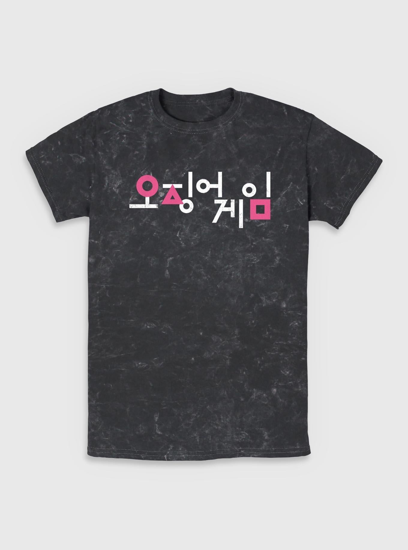 Squid Game Korean Title Logo Mineral Wash T-Shirt | Trending Graphic Tee For Fans