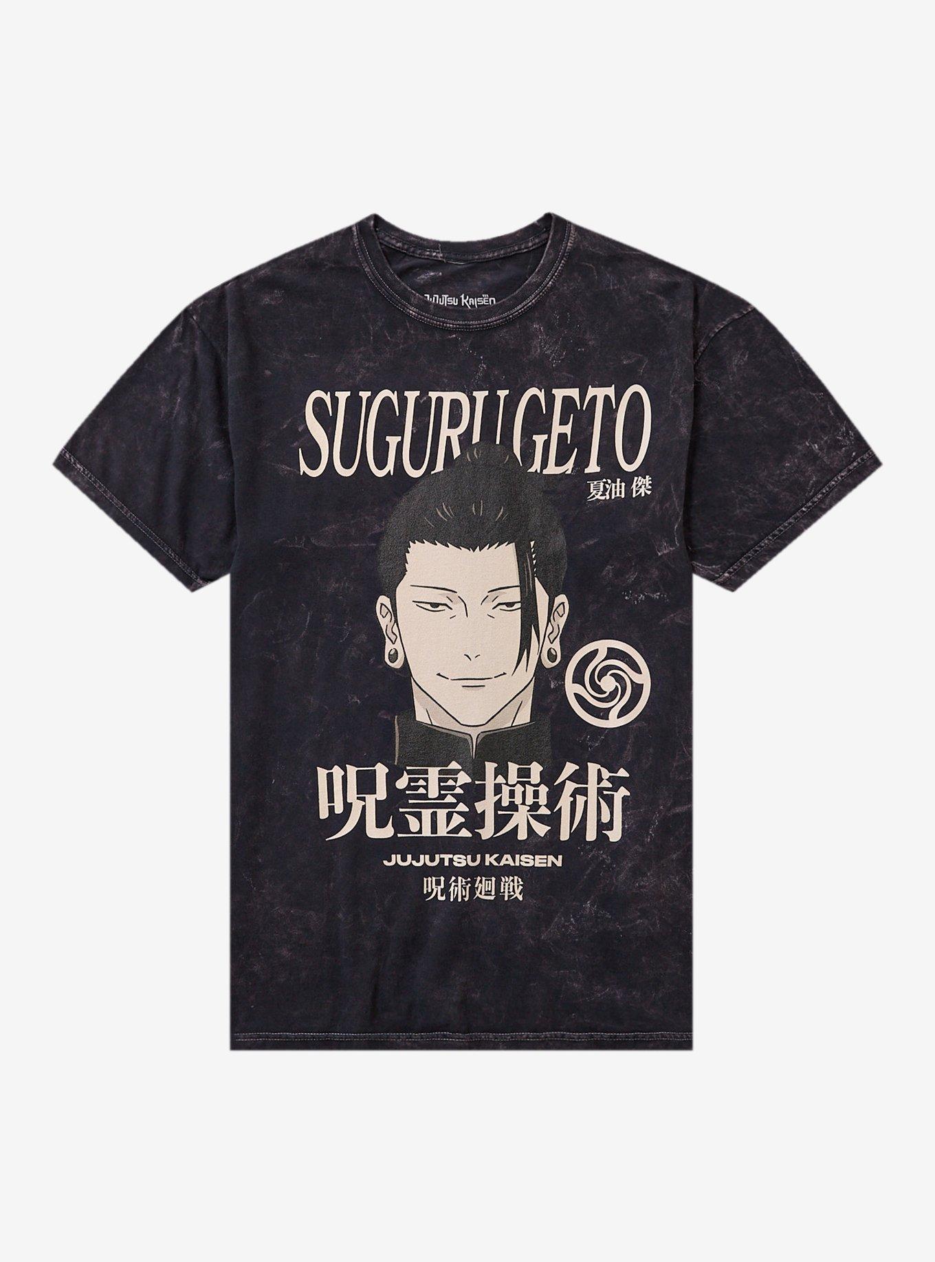 Jujutsu Kaisen Suguru Geto Dark Wash T-Shirt | Trending Graphic Tee For Fans