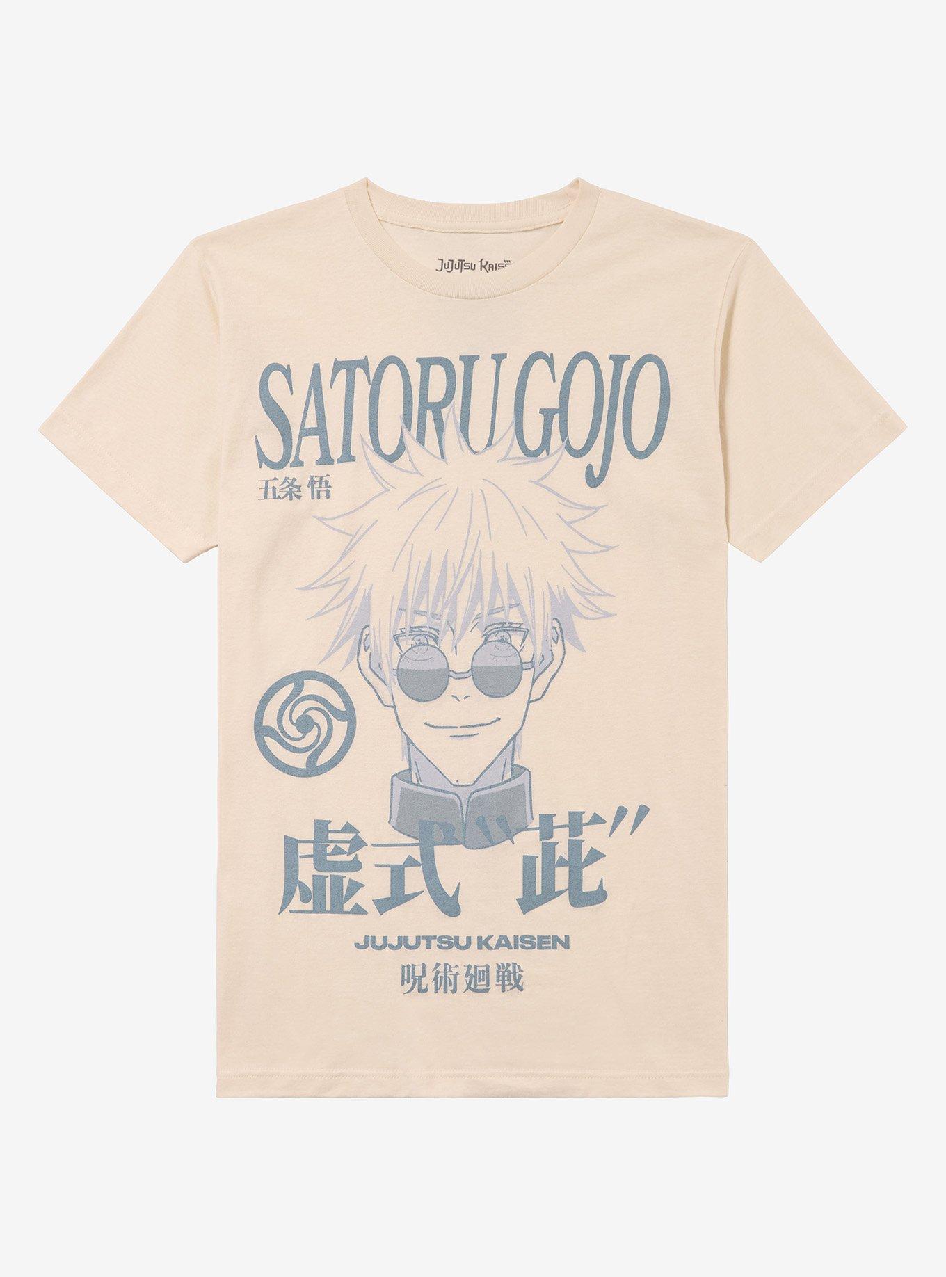Jujutsu Kaisen Satoru Gojo Technique T-Shirt | Trending Graphic Tee For Fans