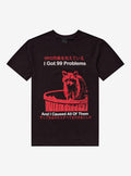 Raccoon Got 99 Problems Kanji By Call Your Mother T-Shirt | Trending Graphic Tee For Fans