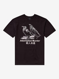 Murder Of Crows By Call Your Mother T-Shirt | Trending Graphic Tee For Fans