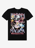 Puella Magi Madoka Magica Jumbo Print T-Shirt | Trending Graphic Tee For Fans